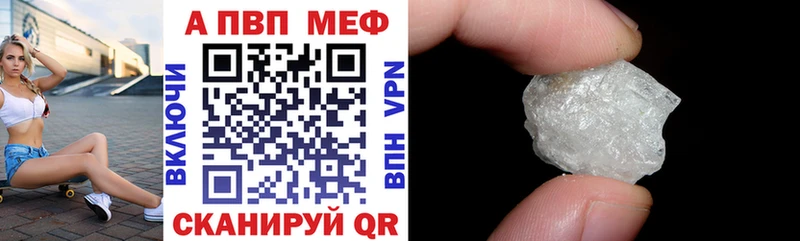  COCAIN Шиханы