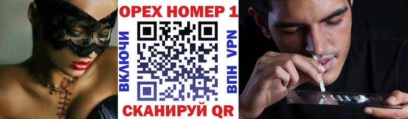Купить  Шиханы  Cocaine Перу 