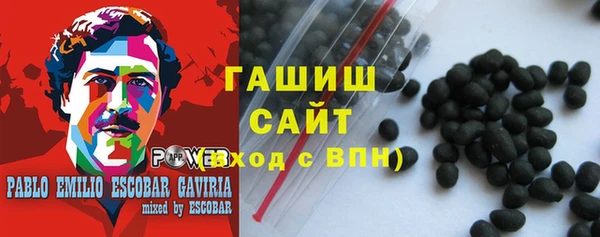 соль ск Корсаков