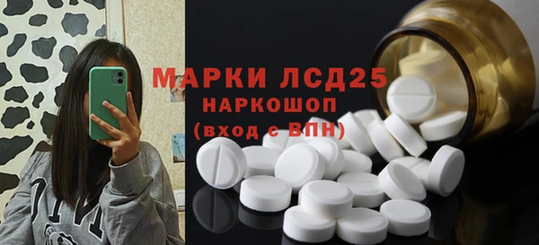 кокаин премиум Коряжма