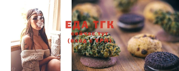 марки lsd Костерёво