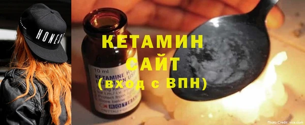 кокаин премиум Коряжма