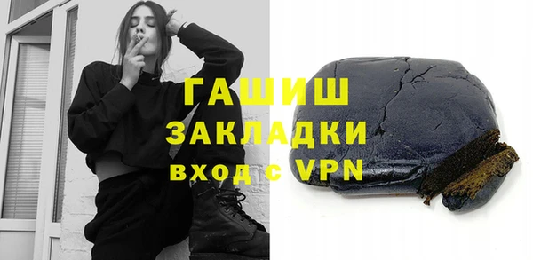 марки lsd Костерёво