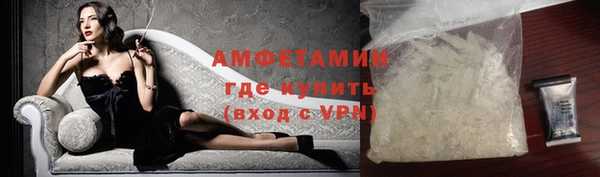 кокаин премиум Коряжма