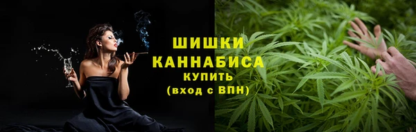 кокаин премиум Коряжма