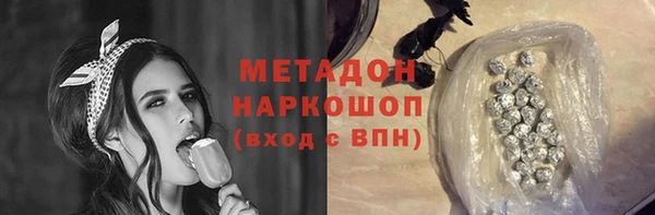 кокаин премиум Коряжма