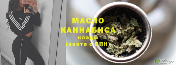 кокаин премиум Коряжма