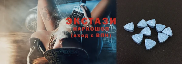 соль ск Корсаков