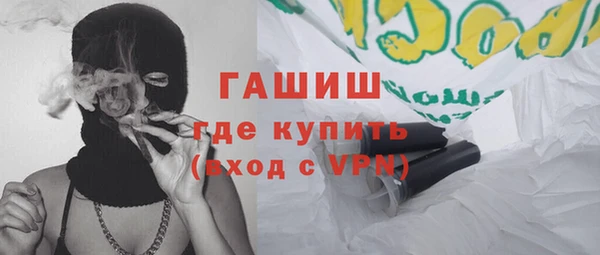 кокаин премиум Коряжма