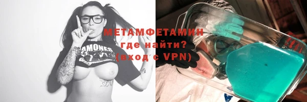 кокаин премиум Коряжма
