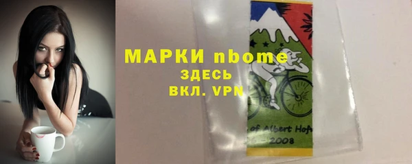 кокаин премиум Коряжма