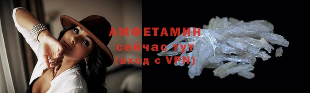 соль ск Корсаков