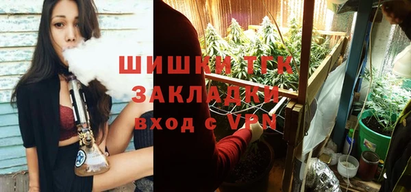 кокаин премиум Коряжма