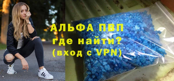 кокаин премиум Коряжма