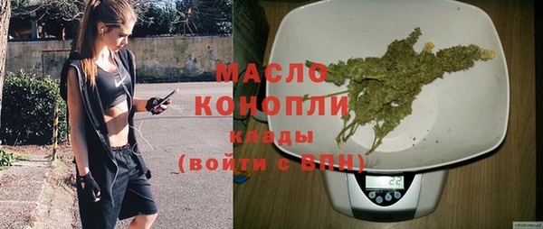 кокаин премиум Коряжма