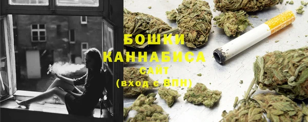 соль ск Корсаков
