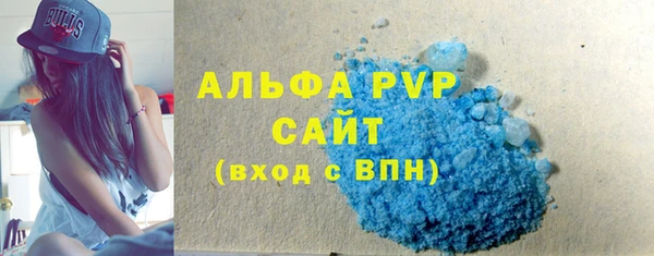 марки lsd Костерёво