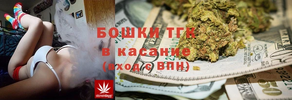 кокаин премиум Коряжма
