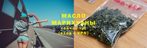 марки lsd Костерёво
